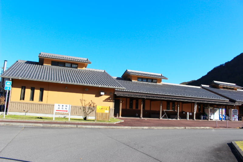 道の駅あがつま峡