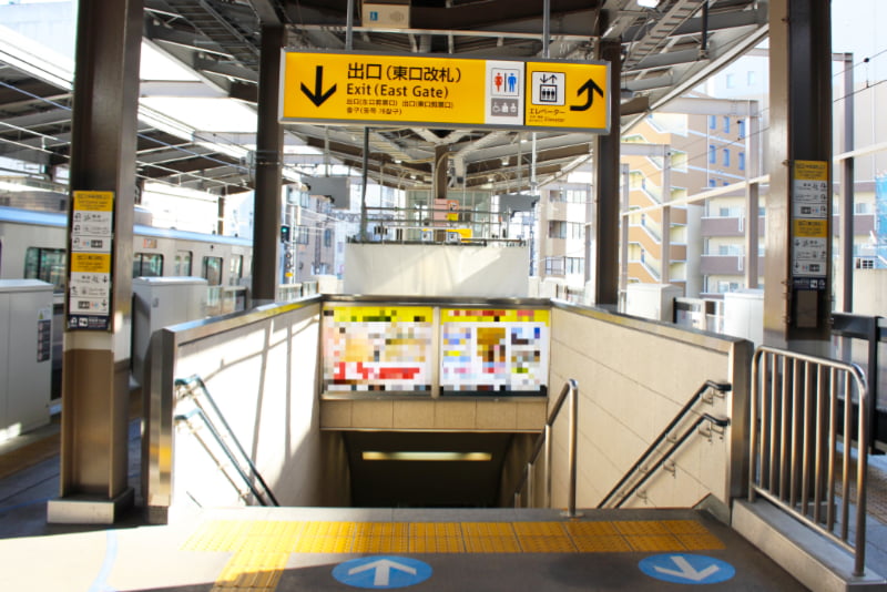 小田急線本厚木駅ホーム