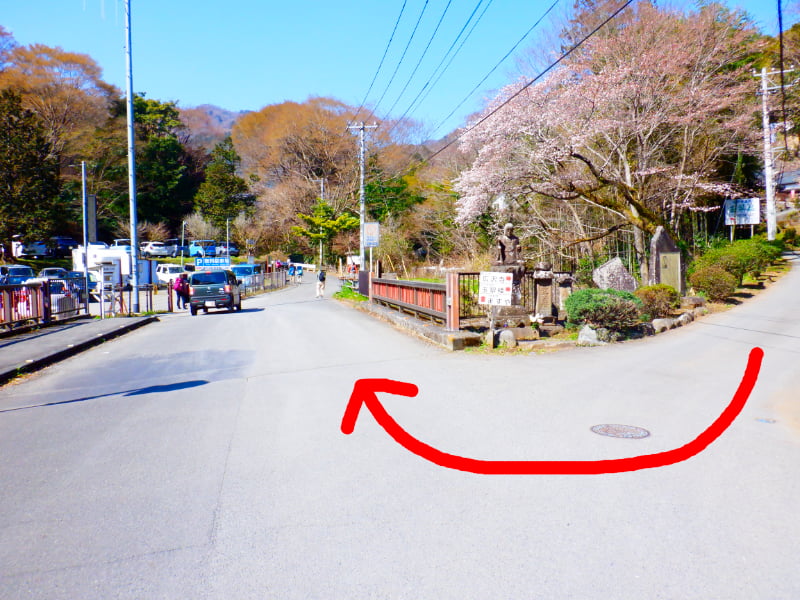 広沢寺前駐車場付近にて