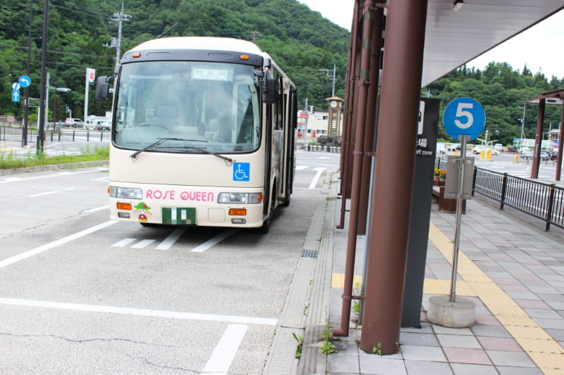 長野原草津口駅前バス停