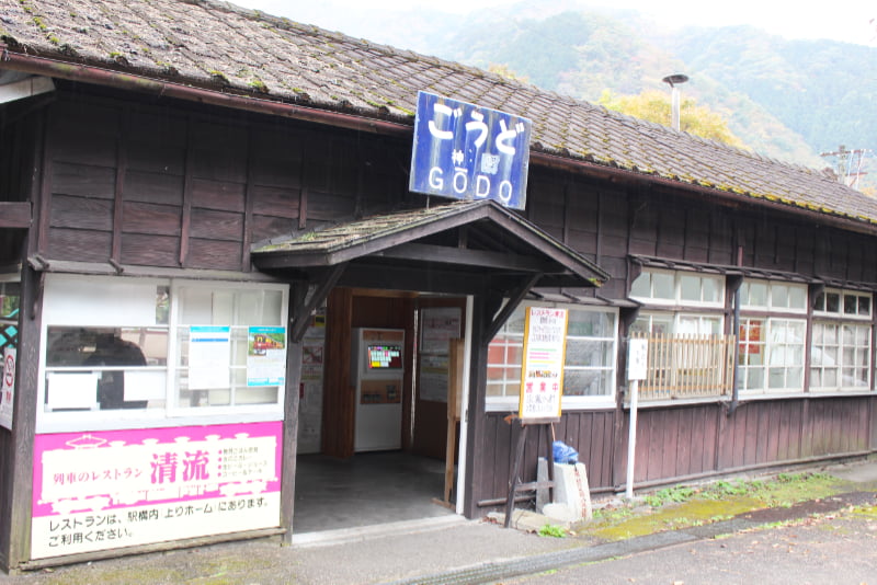 神戸駅