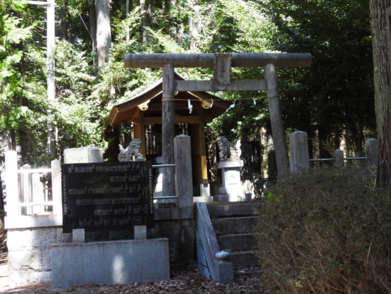 真木お伊勢山・愛宕神社