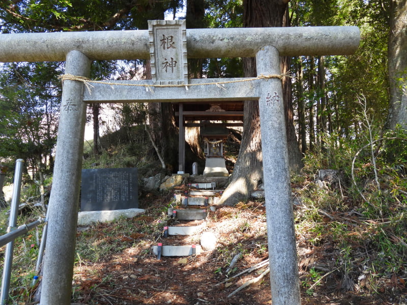 真木お伊勢山・根神神社