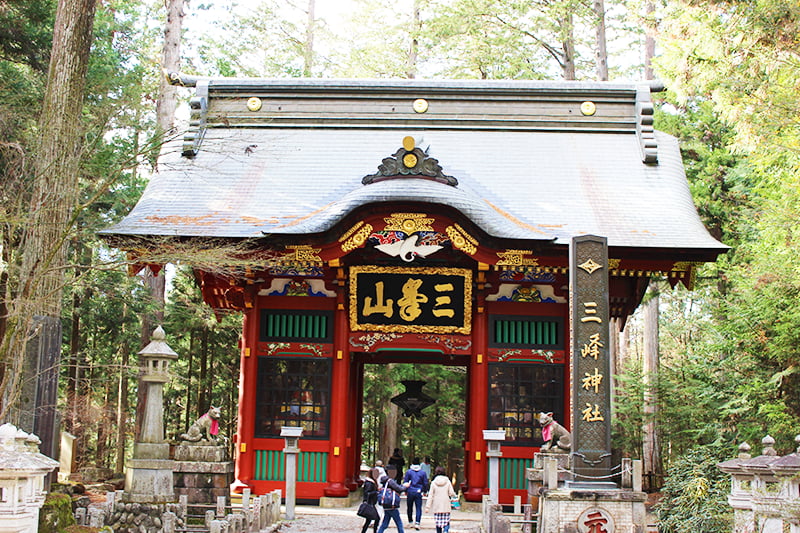 三峯神社　随身門