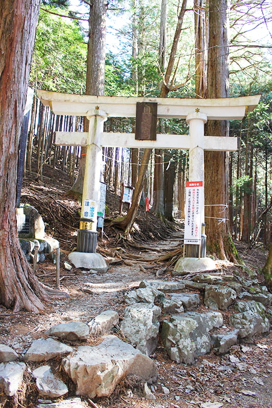 三峯神社　奥宮　1つ目の鳥居