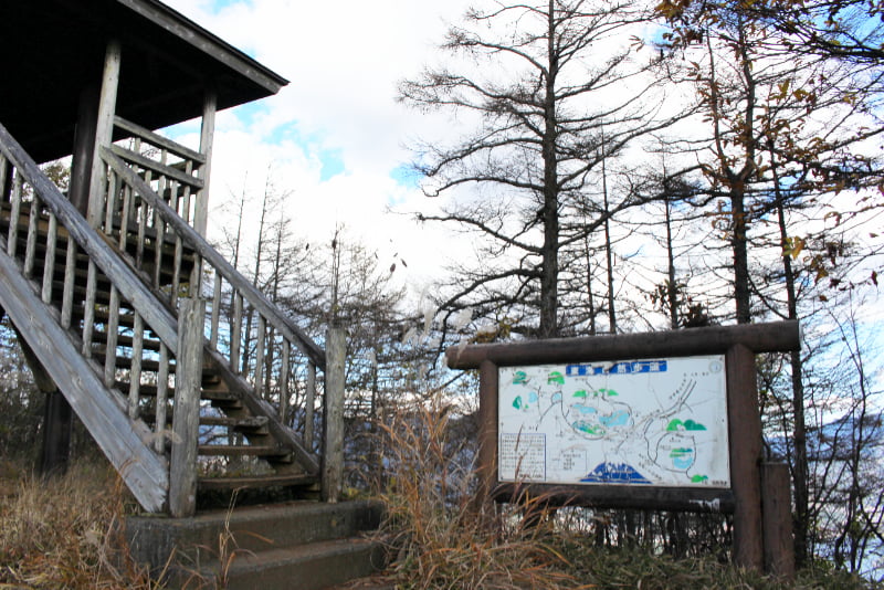 足和田山山頂（五湖台）