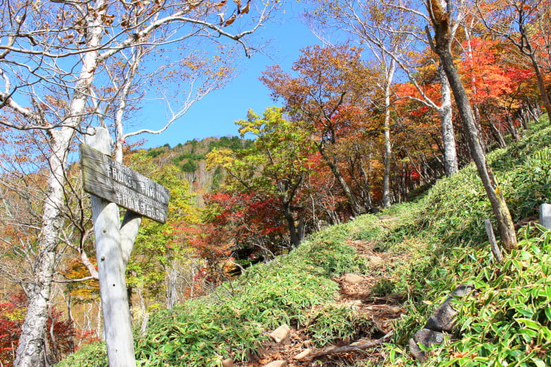 半月山登山口