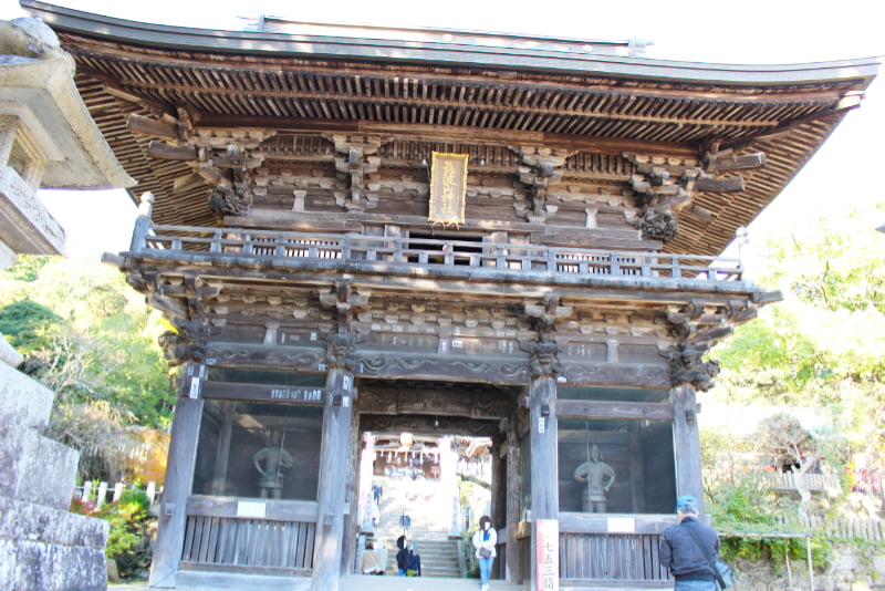 筑波山神社