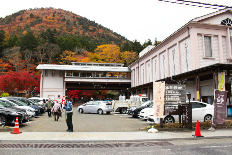 塩原もの語り館