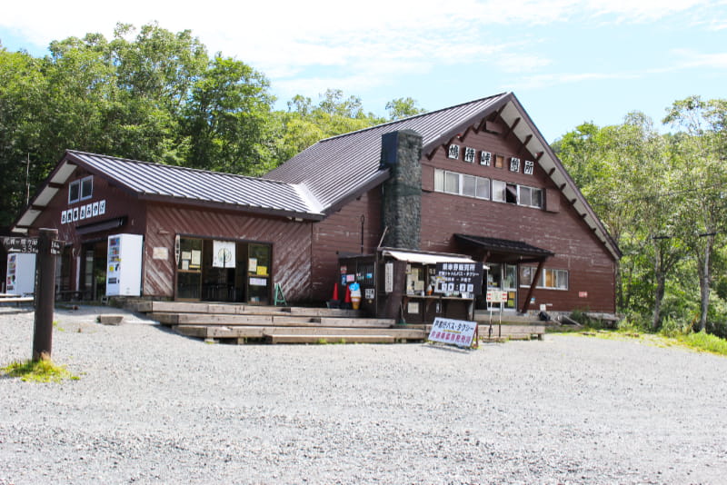 鳩待峠・売店前