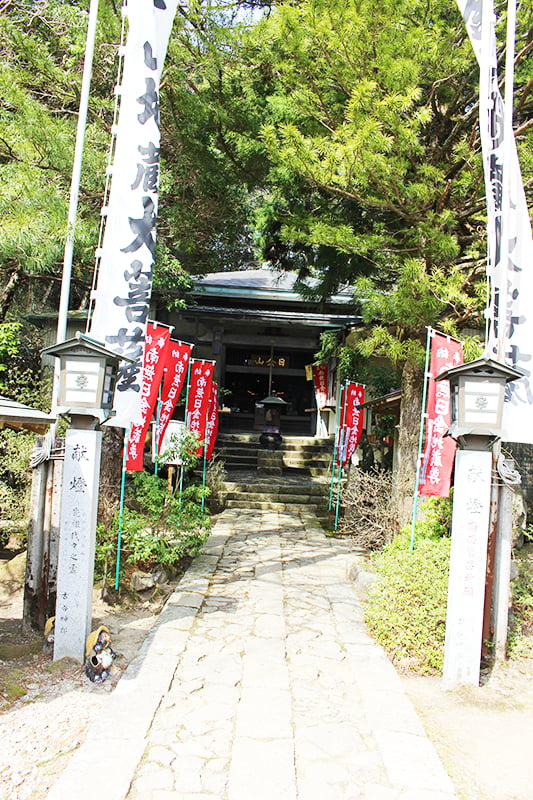 十国峠日金山ハイキングコース　日金山東光寺